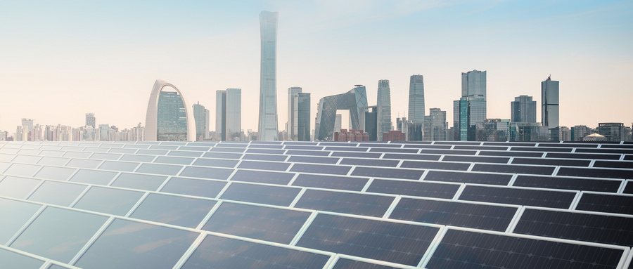 决胜“十四五” 打好收官战｜吉林：追“风”逐“电”激发转型升级新脉动